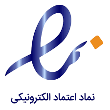 اینماد رادین سیستم