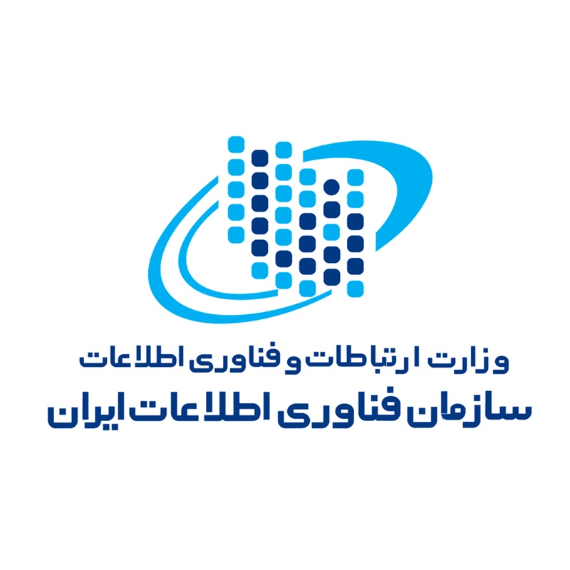 وزارت ارتباطات و فناوری اطلاعات رادین سیستم