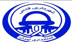 logo_240x140